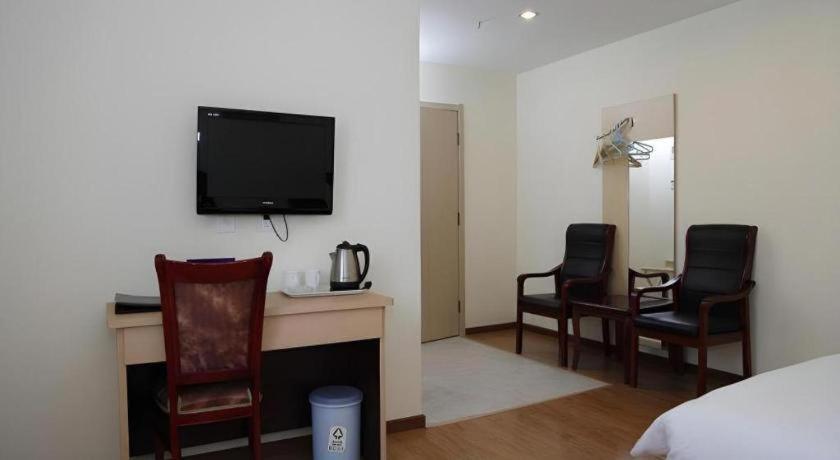 Beijing Yi Jia Hotel المظهر الخارجي الصورة