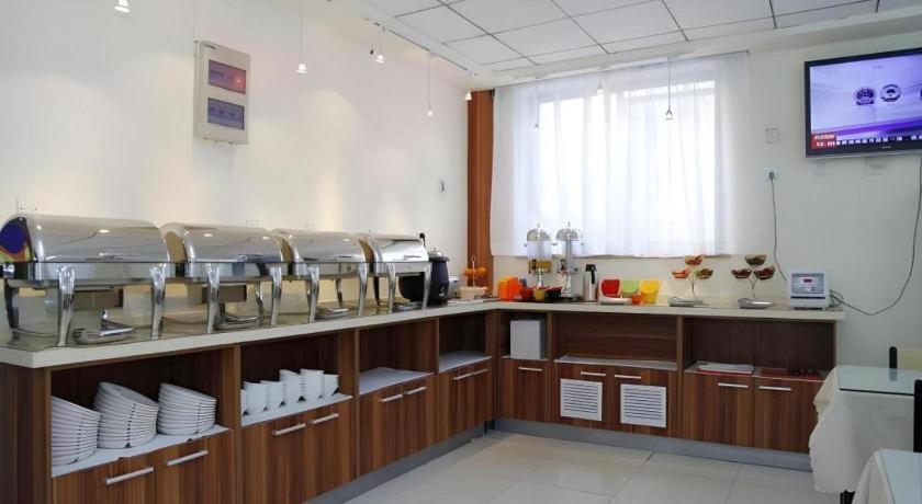 Beijing Yi Jia Hotel المظهر الخارجي الصورة